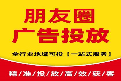 案例解析：不同关键词推广费用对比