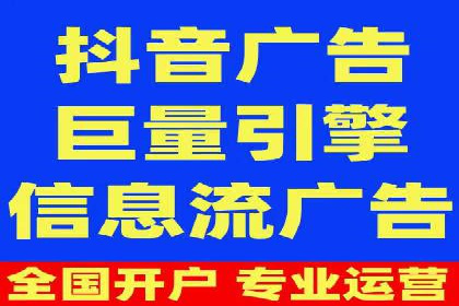 探究开户返点背后的客户留存策略