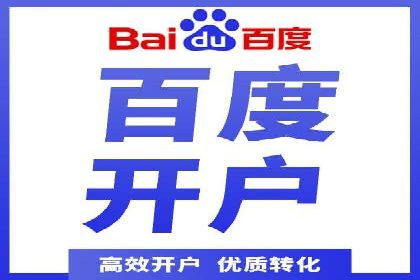 探讨SEM公司成功案例：用户体验与广告效果的关系